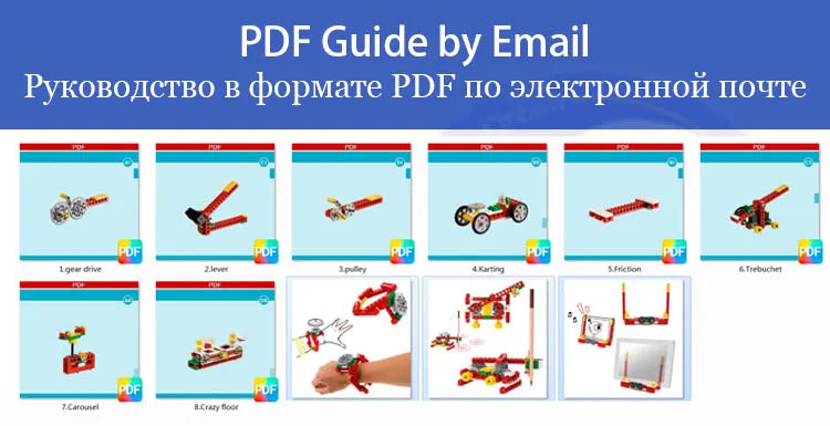 399‑Piece STEM Simple Machines Base Set – Homeschool Educational Building Blocks, LEGO‑style Compatible